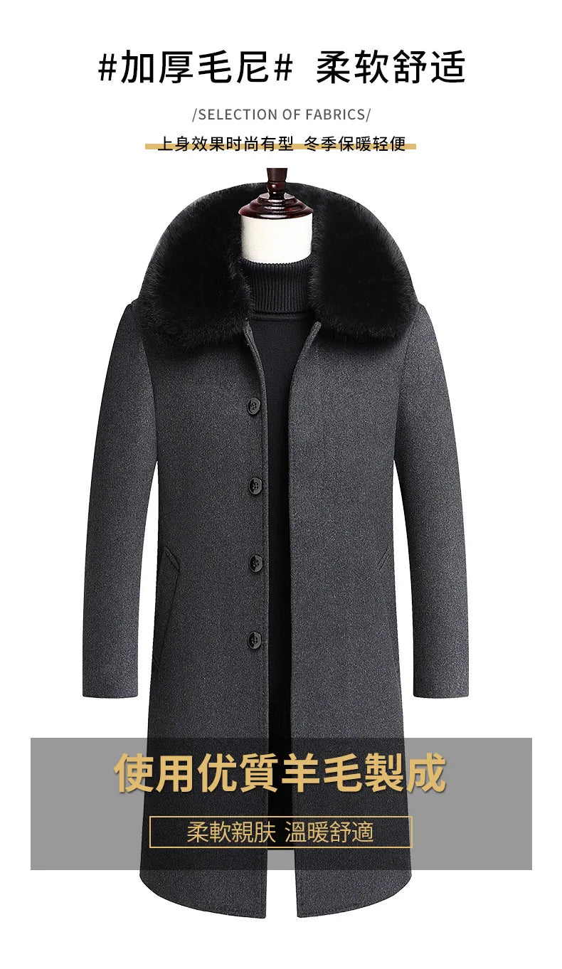 2024 new arrival winter fashion wool coats thicken trench coat men,